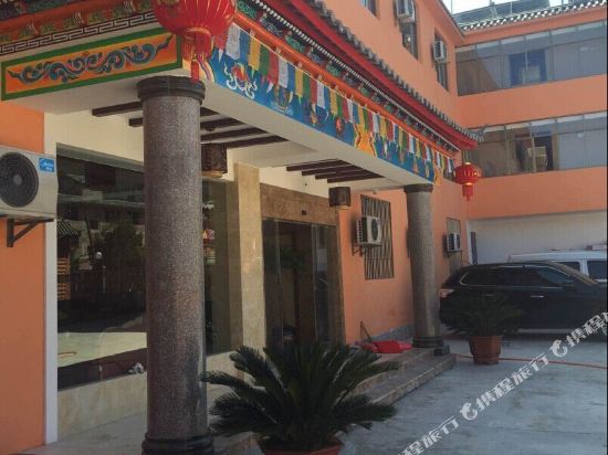 Geze Courtyard in Daxing, People's Republic of China