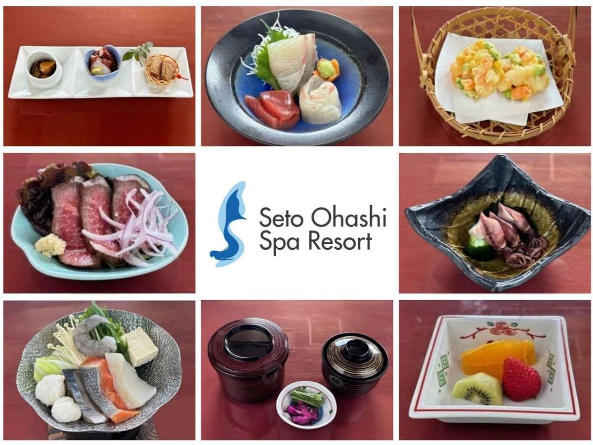 Hotel Seto Ohashi in Kurashiki, Japan