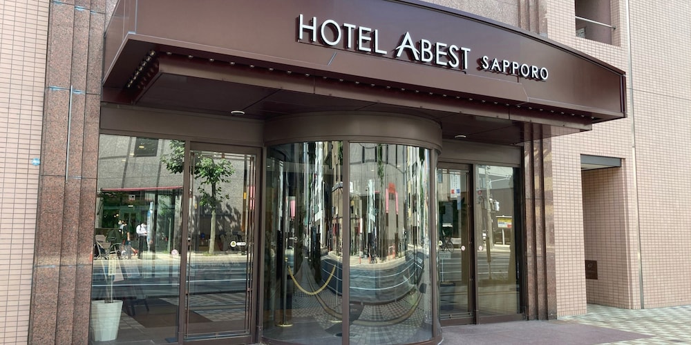 Hotel Abest Sapporo — Sapporo — photo 2