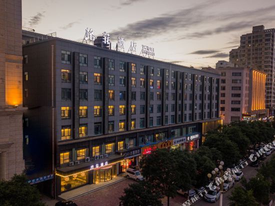 Gefei Hotel - carbon neutral hotel in Ningde