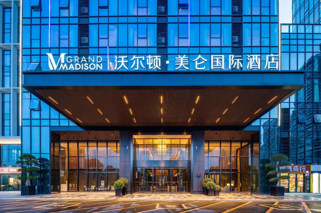 Grand Madison Hotel Ganzhou Mixc Walton in Ganzhou, People's Republic of China
