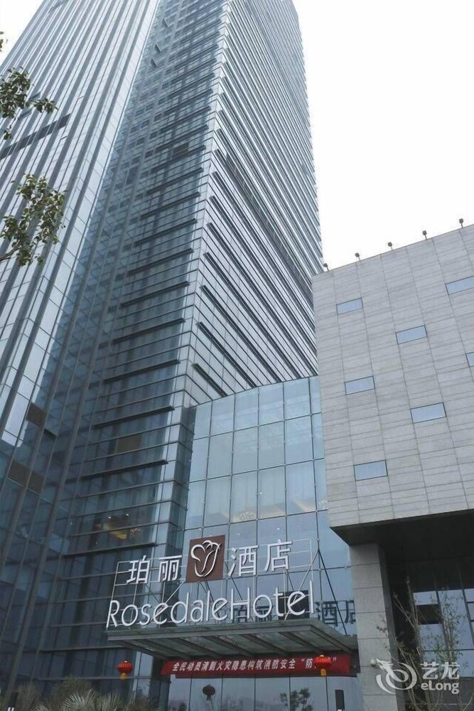Rosedale Hotel Suites Nantong — 4-Star Luxury Hotel in Nantong, People's Republic of China