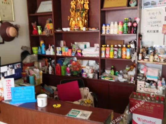 Gaomi xiushui hotel in Gaomi, People's Republic of China