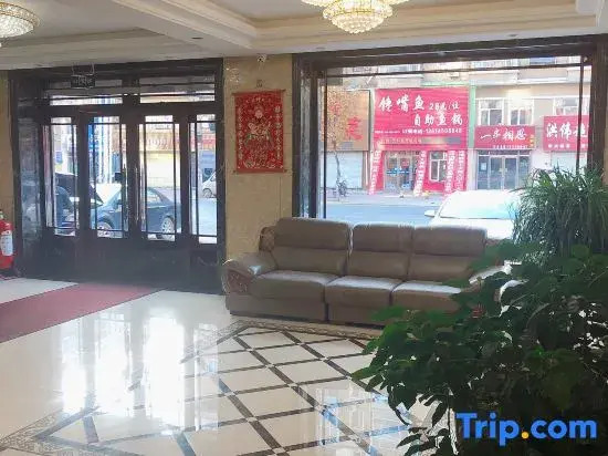 Wuchang Baoli Business Hotel — hotel in Wuchang
