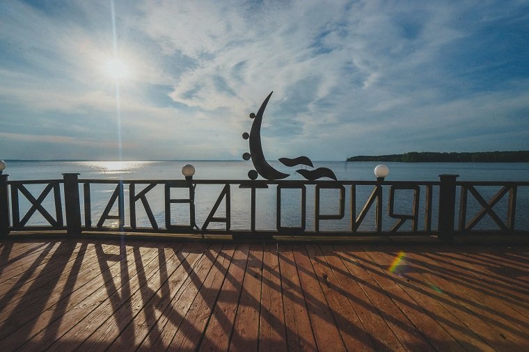Akvatoriya Club Hotel — hotel in Gorodets