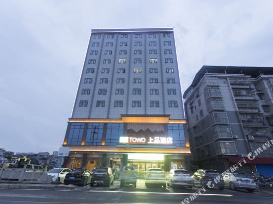 Towo Topping Hotel — hotel in Longshan