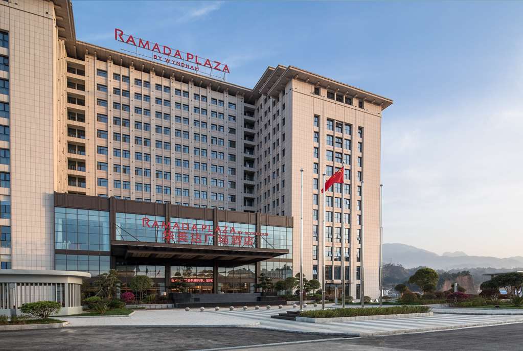 Ramada Plaza by Wyndham Enshi in Enshi, People's Republic of China