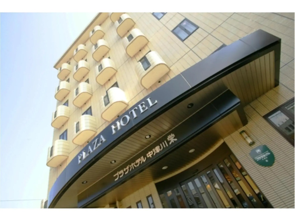 Plaza Hotel Nakatsugawa Sakae in Nakatsugawa, Japan