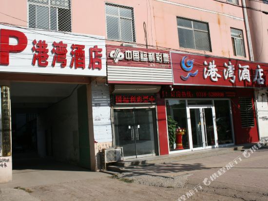 Gangwan Hotel — hotel in Anping