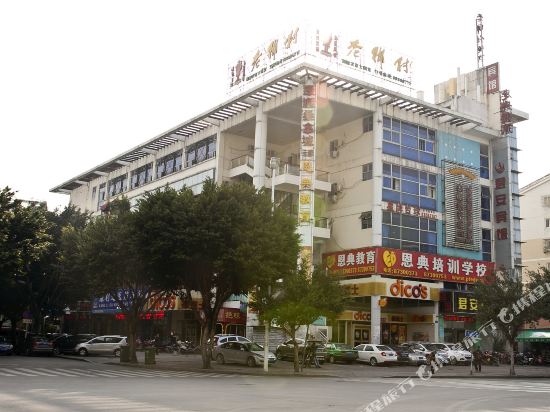 Junan Hotel - last minute hotel in Fuzhou