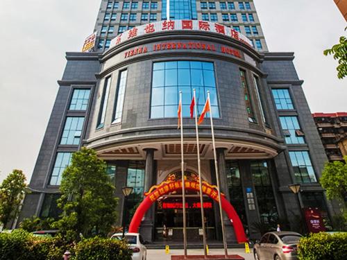Vienna International Hotel Nanning Friendship Hengyang Road — 4-Star Luxury Hotel in Nanning, People's Republic of China