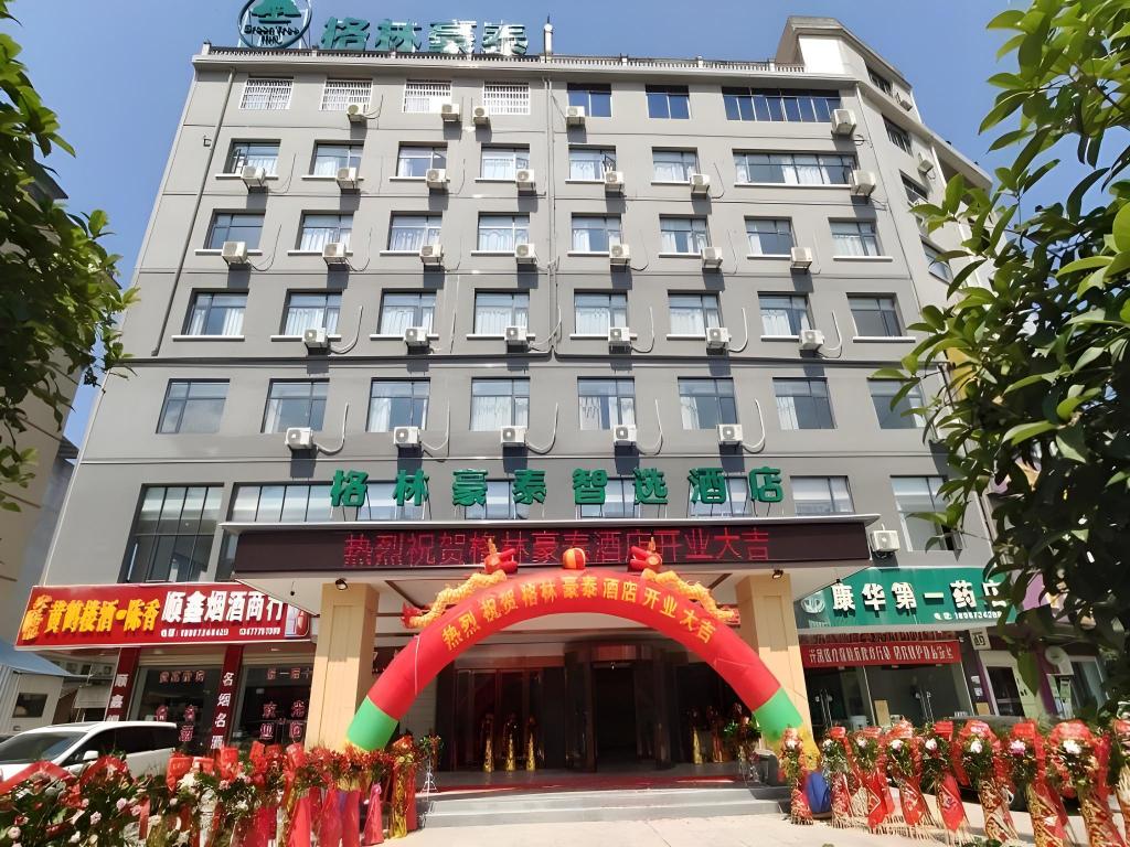 GreenTree Inn — hotel in Tongshan