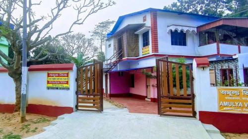 Entire ground flr & Lawn Jhargram Town — hotel in Jhargram