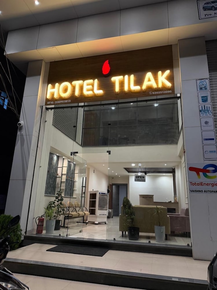 Hotel Tilak - carbon neutral hotel in Harda Khas