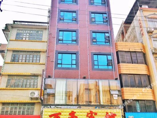 Wanhao Hotel in Yulin, People's Republic of China