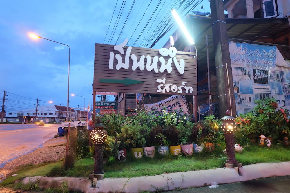 Pennaung Resort in Bueng Kan, Thailand