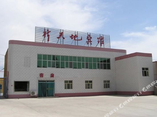 XinTianDi Hotel — hotel in Shanshan