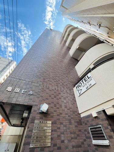 Kameido Wisteria Retreat 7 Floor — 4-Star Luxury Hotel in Tokyo, Japan