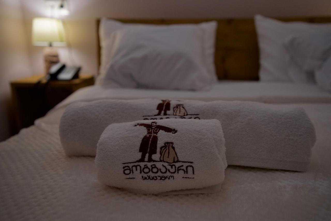 Hotel Mogzauri