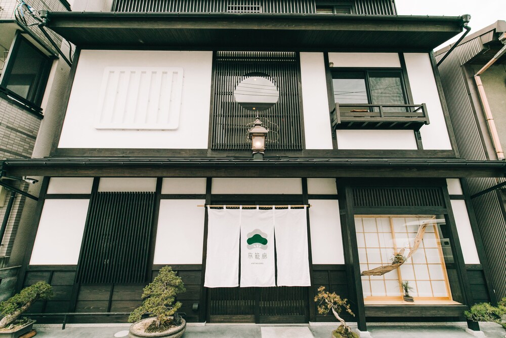 Hatagoro - carbon neutral hotel in Kyoto