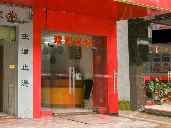 OYO Qinzhou warm hotel in Qinzhou, People's Republic of China