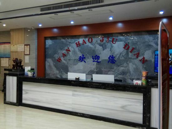 Marriott Hotel - carbon neutral hotel in Liupanshui