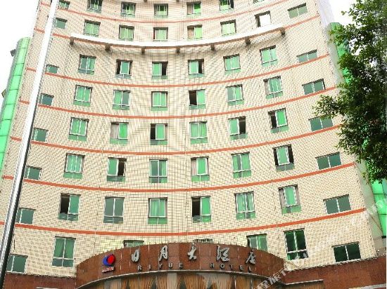 Chengming Riyue Hotel - carbon neutral hotel in Chongqing
