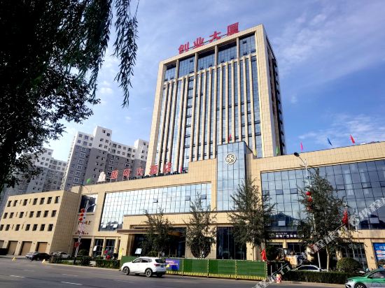 Zizhou Yihe Hotel — 4-Star Luxury Hotel in Yulin, People's Republic of China