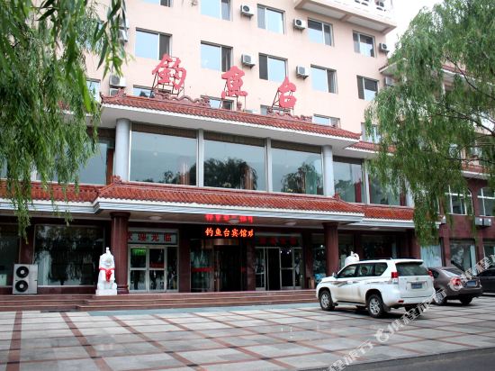 Diaoyutai Hotel — hotel in Xingcheng