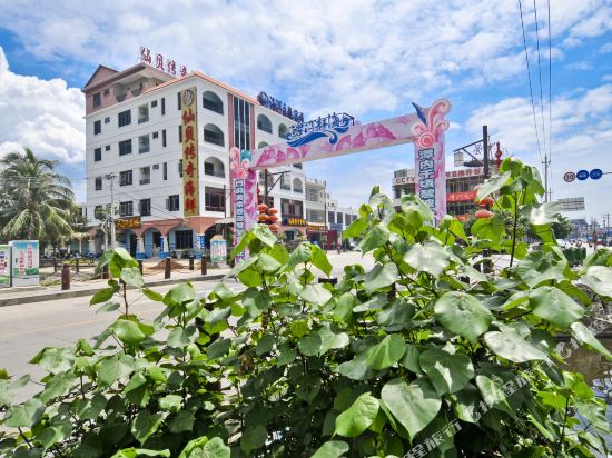 Fairy legend Inn in Qionghai, People's Republic of China