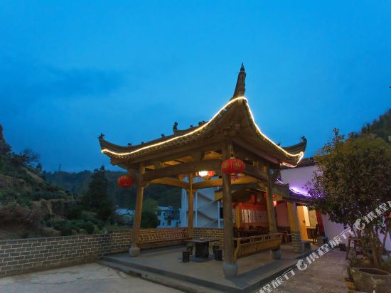 Tea Space Hotel - last minute hotel in Huangshan