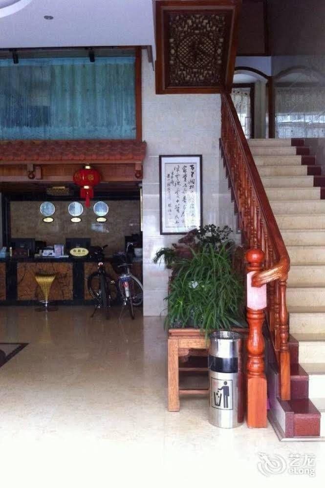 Xiangcaohu Holiday Hotel in Jinxiu, People's Republic of China