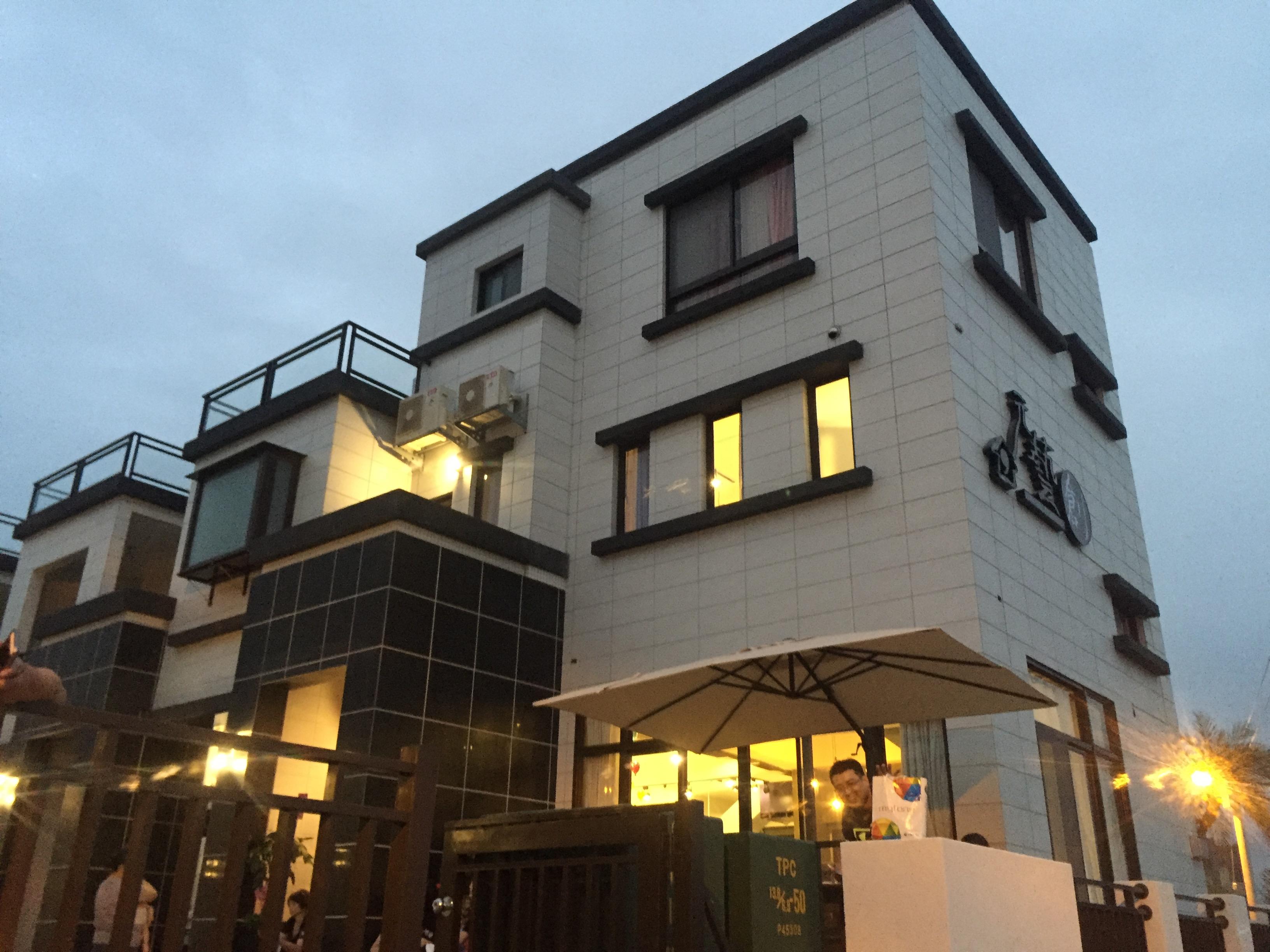 Yuan Yi Creativity - carbon neutral hotel in Yilan