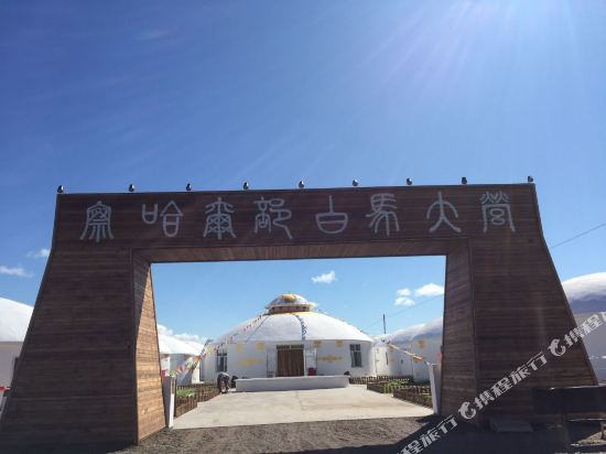 Chaha’erbu Baima Daying Mongolian Yurt in E'erguna, People's Republic of China