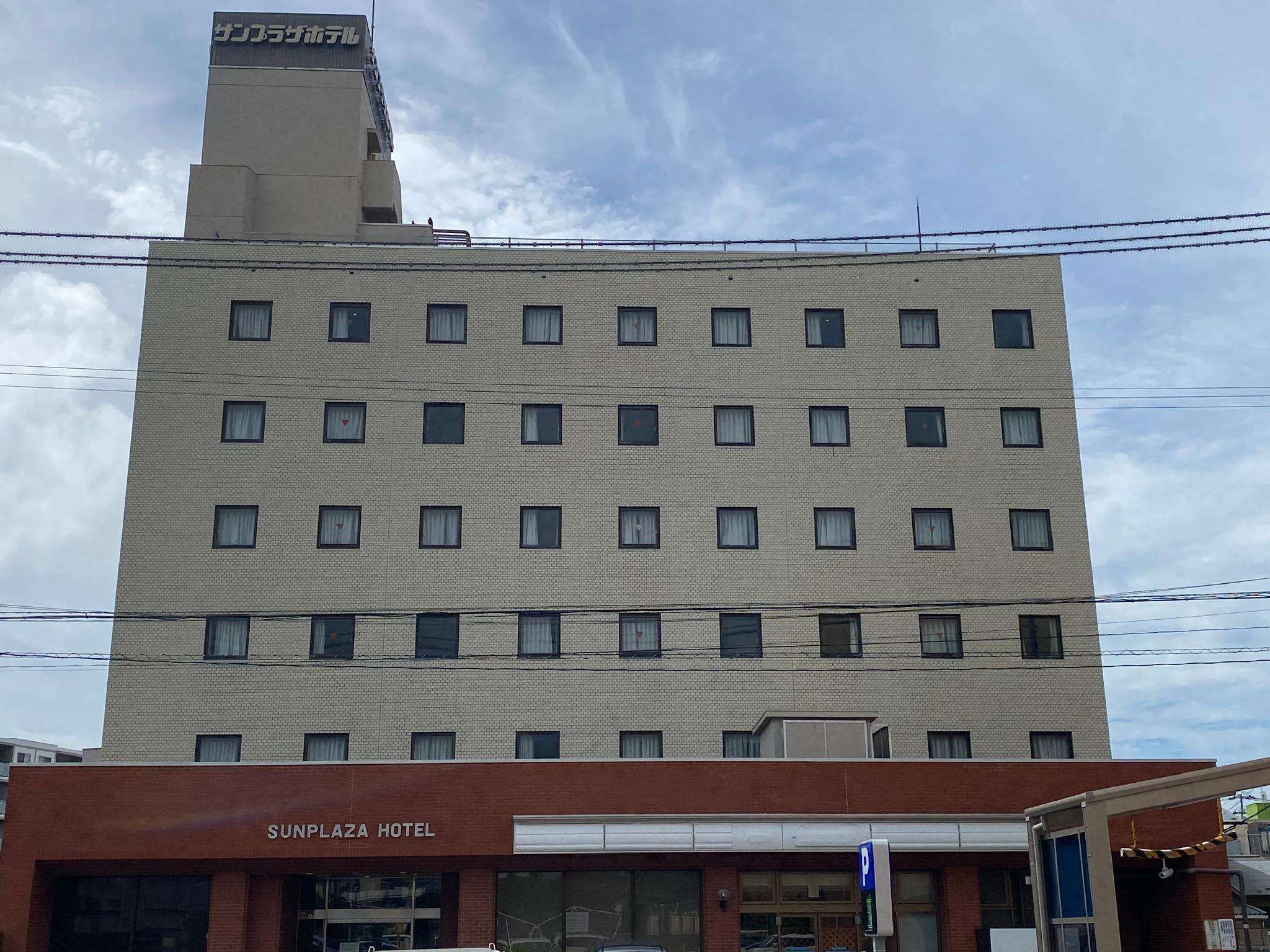 Ishinomaki Sunplaza Hotel in Ishinomaki, Japan