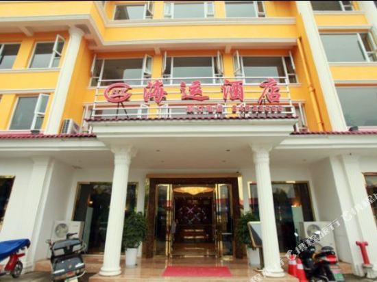 Haiyun Hotel — hotel in Zhaozhen