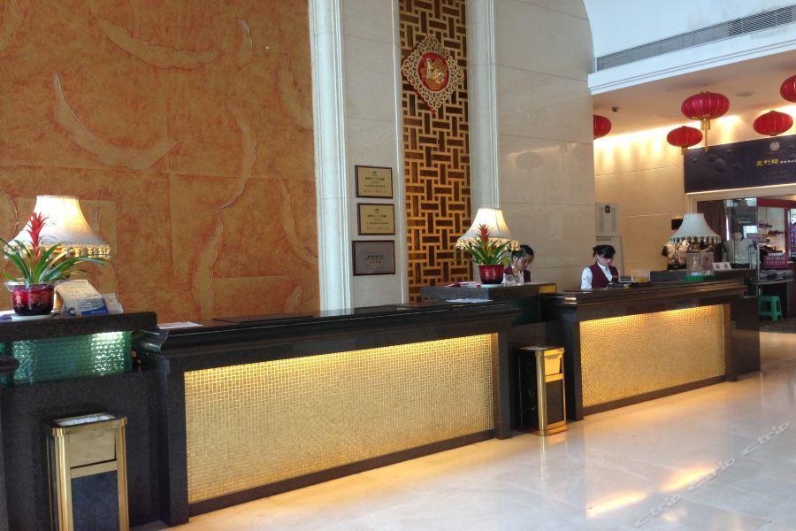 Royal Century - last minute hotel in Shenzhen