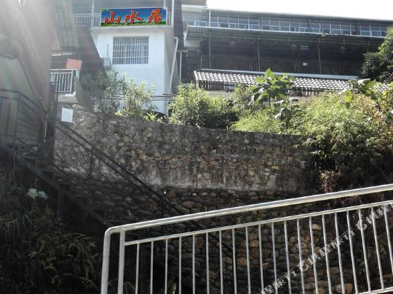 Shanglin Shanshui Hotel in Dafeng, People's Republic of China