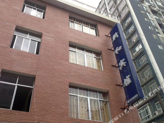 Xinhe Hotel - last minute hotel in Changde