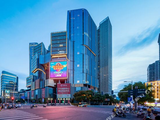 Mr. Hualuo Loft Hotel - last minute hotel in Changsha