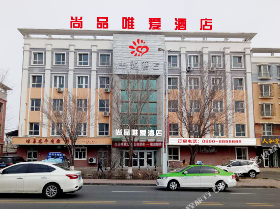 33 Hotel - carbon neutral hotel in Karamay