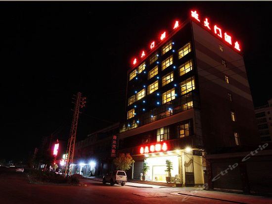 Dong Da Men Hotel in Luoxiong, People's Republic of China