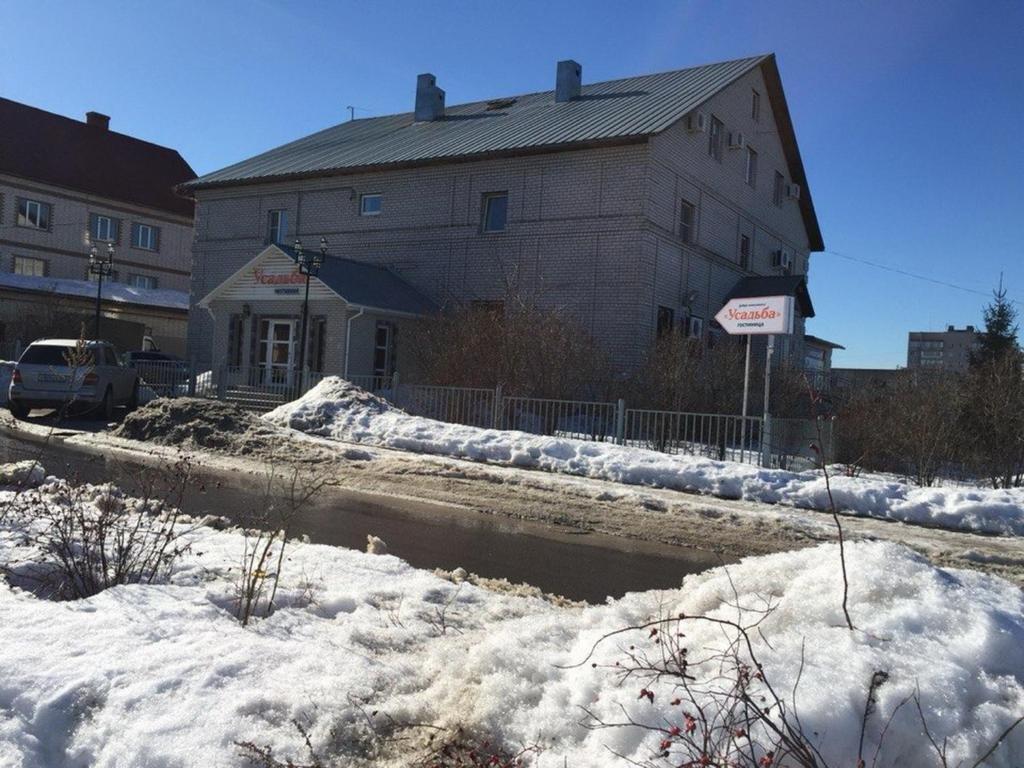 Hotel Usadba - carbon neutral hotel in Cherepovets