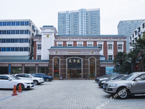 Changcheng Hotel - last minute hotel in Xinxiang