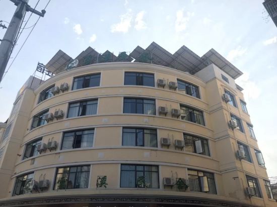 Yunxi Minshe Hotel — hotel in Dayu