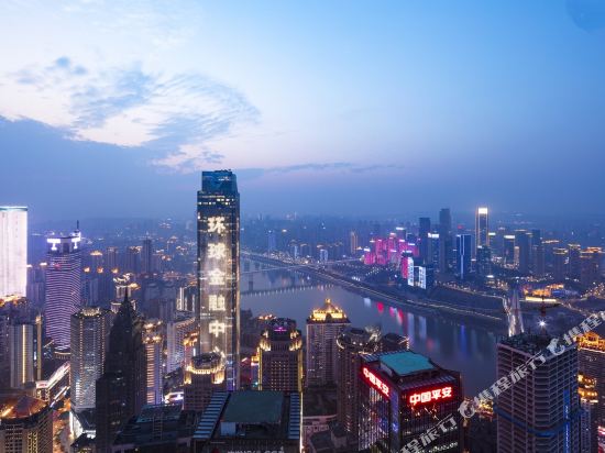 Wist Mountain Hotel - last minute hotel in Chongqing