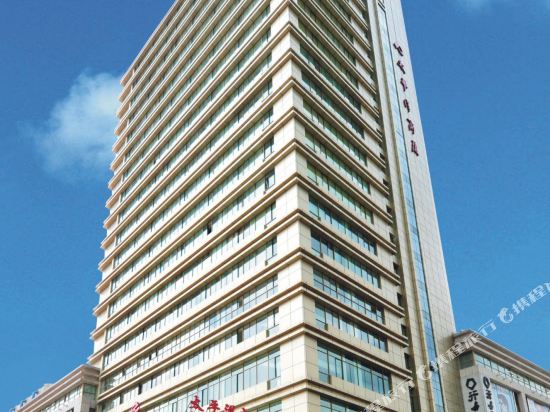 Pacific Grand Hotel — 4-Star Luxury Hotel in Ningbo, People's Republic of China