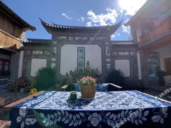 Shuixiyoushe Inn - last minute hotel in Dali