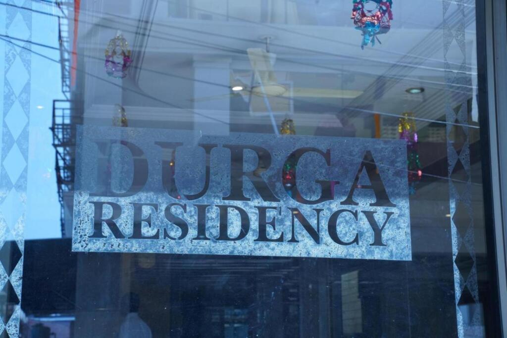 Durga Residency - last minute hotel in Tirupati