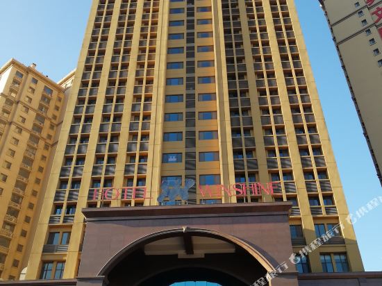 Mushan Windsor Hotel - last minute hotel in Weifang